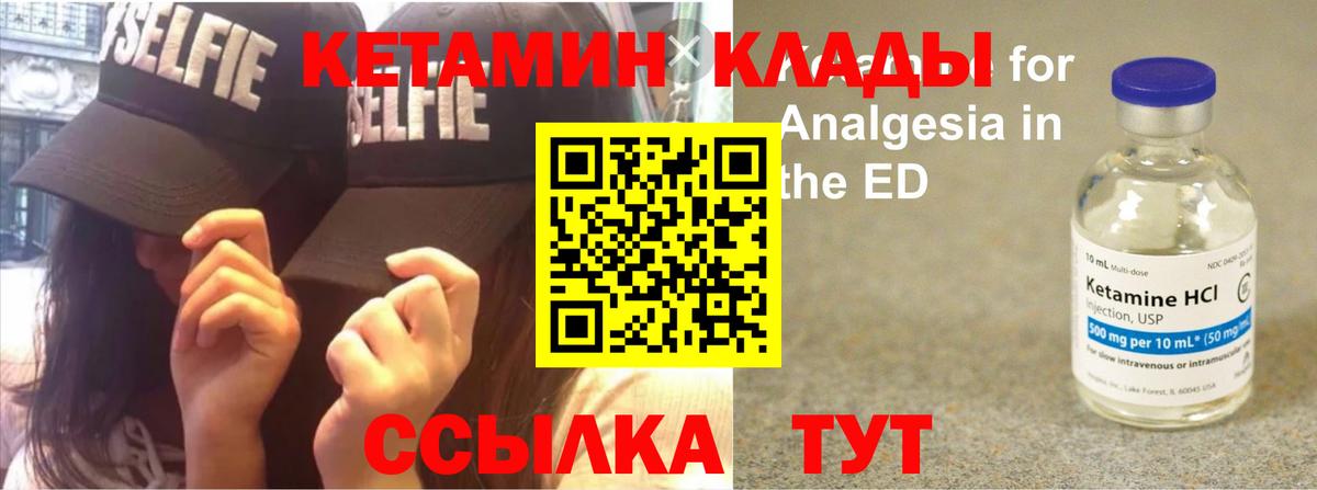 Гашиш  Бошки Шишки  Меф МЯУ МЯУ   Свободный  Вход с VPN 
