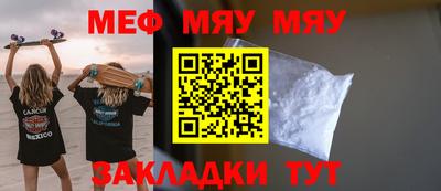 твердый Ставрополь