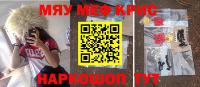 твердый Ставрополь