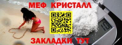 амфетамин Среднеуральск