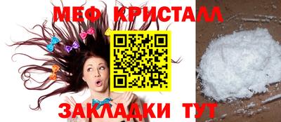 твердый Ставрополь