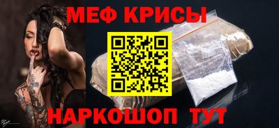 амфетамин Среднеуральск