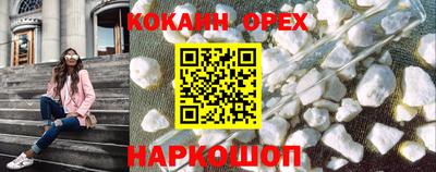 амфетамин Среднеуральск