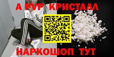 амфетамин Среднеуральск
