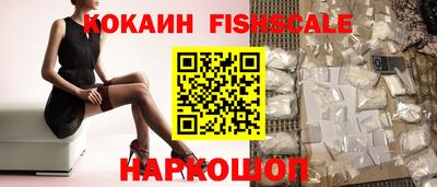 дмт Старая Купавна