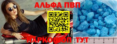 амфетамин Среднеуральск