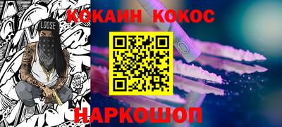 дмт Старая Купавна
