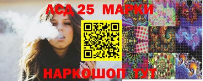 амфетамин Среднеуральск