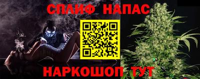 амфетамин Среднеуральск