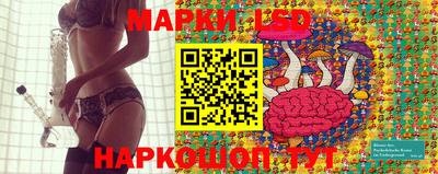 твердый Ставрополь