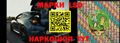 твердый Ставрополь
