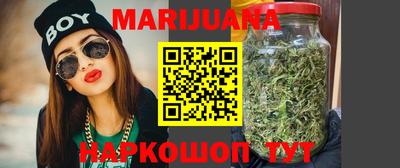 дмт Старая Купавна