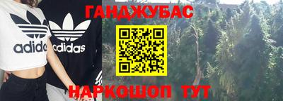 твердый Ставрополь