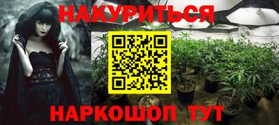 дмт Старая Купавна