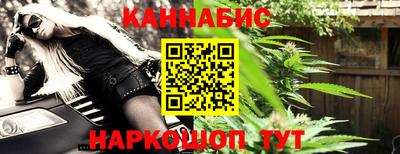 амфетамин Среднеуральск