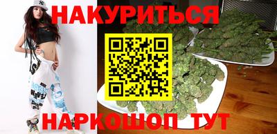 дмт Старая Купавна