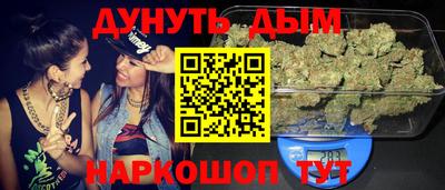амфетамин Среднеуральск