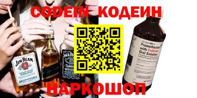 амфетамин Среднеуральск