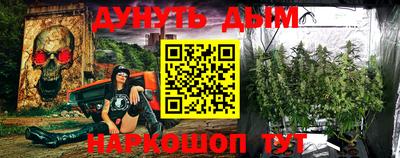 амфетамин Среднеуральск