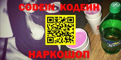 твердый Ставрополь