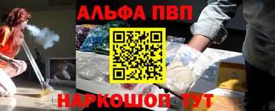 твердый Ставрополь