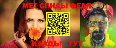 дмт Старая Купавна