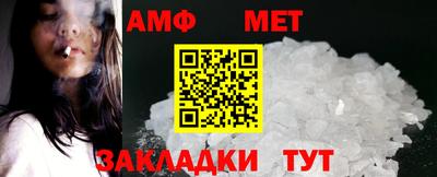 амфетамин Среднеуральск
