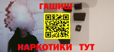 твердый Ставрополь