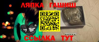 дмт Старая Купавна