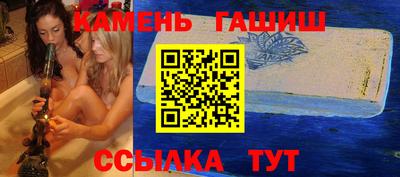 амфетамин Среднеуральск