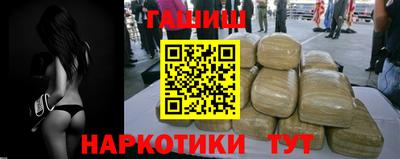 твердый Ставрополь