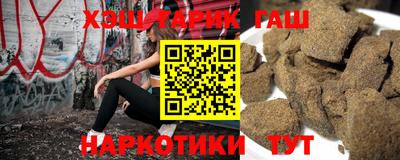 дмт Старая Купавна