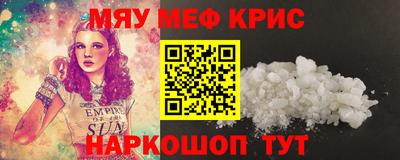 дмт Старая Купавна