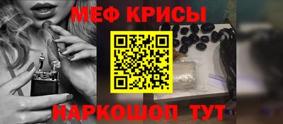 дмт Старая Купавна
